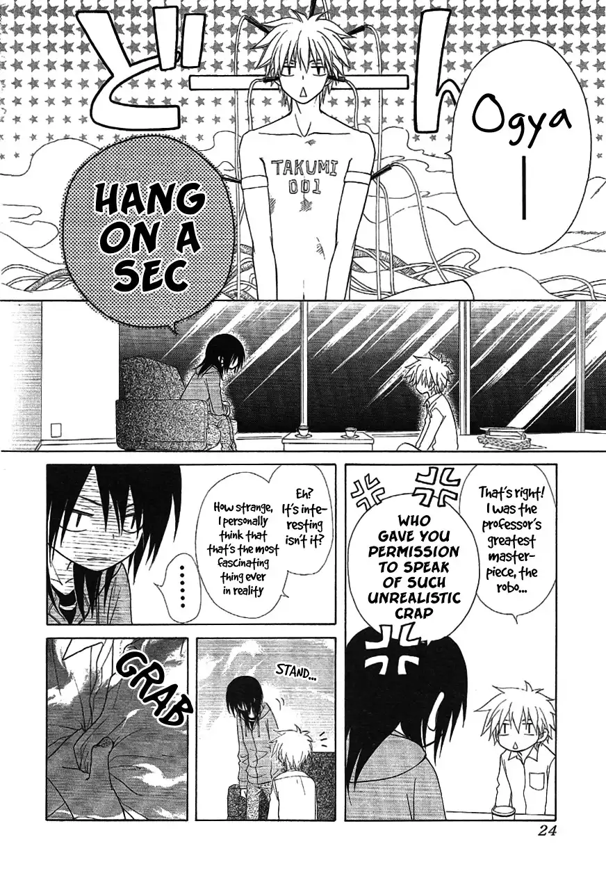 Kaichou Wa Maid-sama! Chapter 46 4